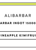 Alibarbar Ingot 15000 Kit | Pineapple Kiwifruit-Image 1