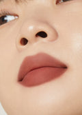 I'M MEME LIP SILHOUETTE WATER BLUR TINT | MONO BEIGE-Image 2