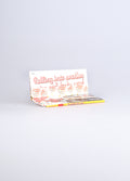 JJs Birthday Cake K-S Papers | One Colour-Image 3