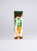 Lit Culture Hemp Wrap 2pk | Russian Cream-Image 2