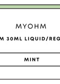 myohm 30mL | Mint-Image 1