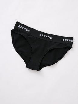 Bonds Women's Everyday Originals Bikini 3 Pack - Multi